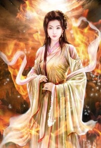 术者青鸿